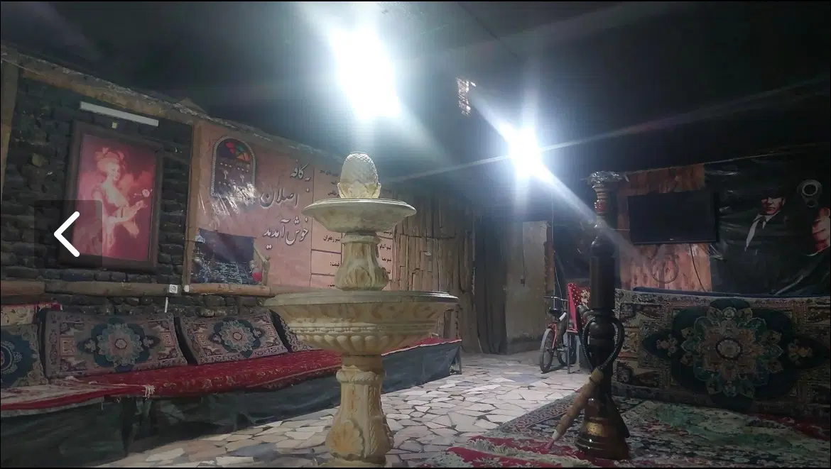 واگذاری کافه قلیان