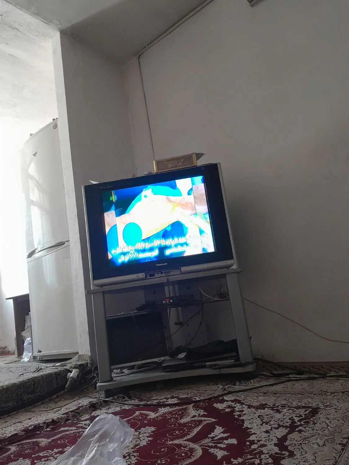 همخونه
