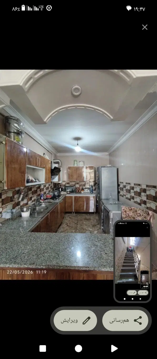 منزل ویلایی رکناباد