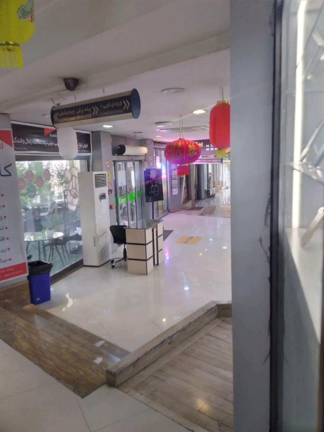 ۲۰ متر تجاری همکف دور رینگ اکولریوم دونبش عروسک