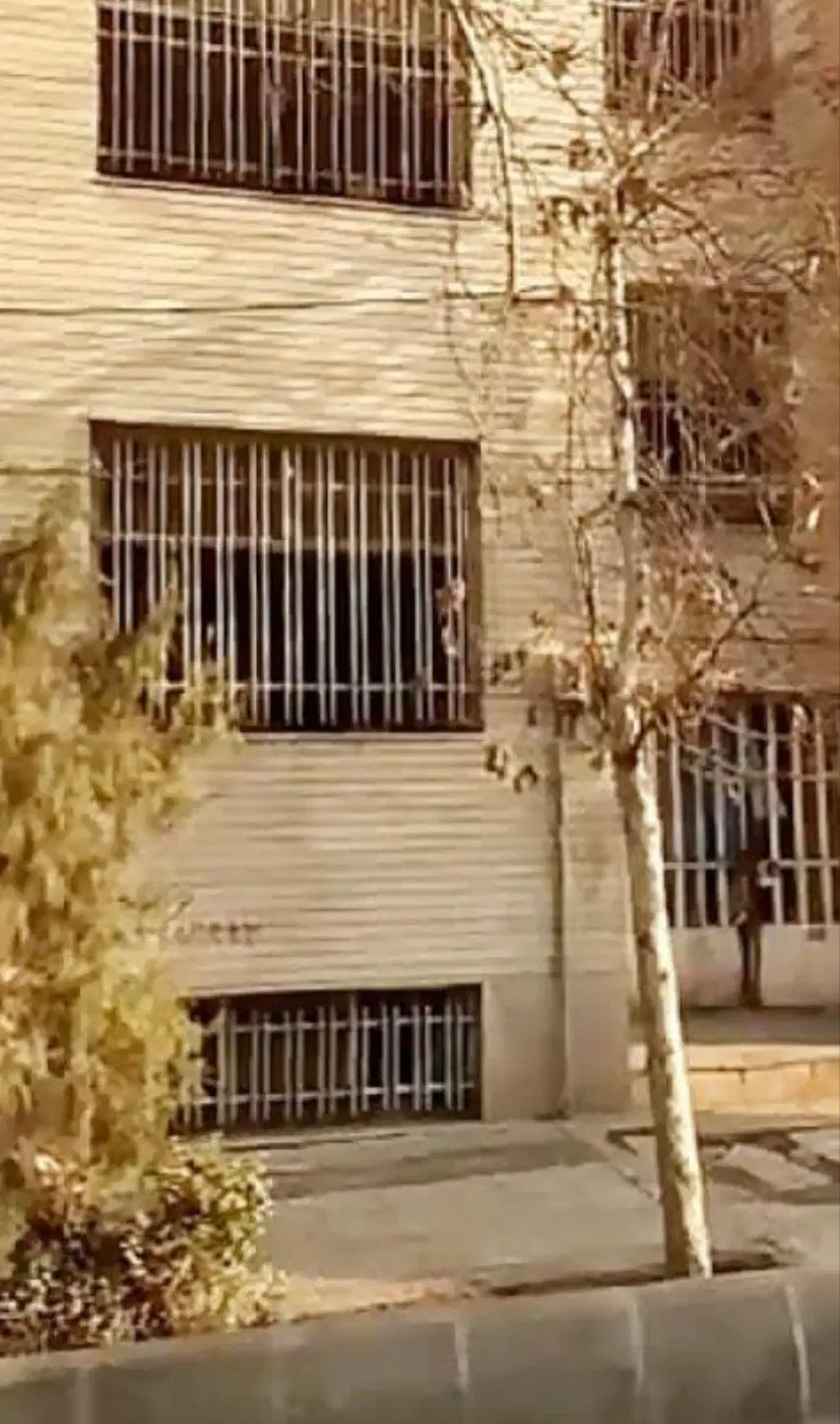 خانه
