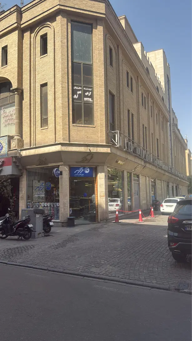 فروش تجاری لاله زار