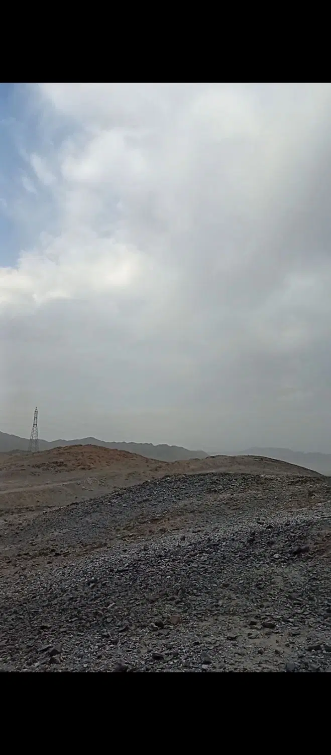 زمین