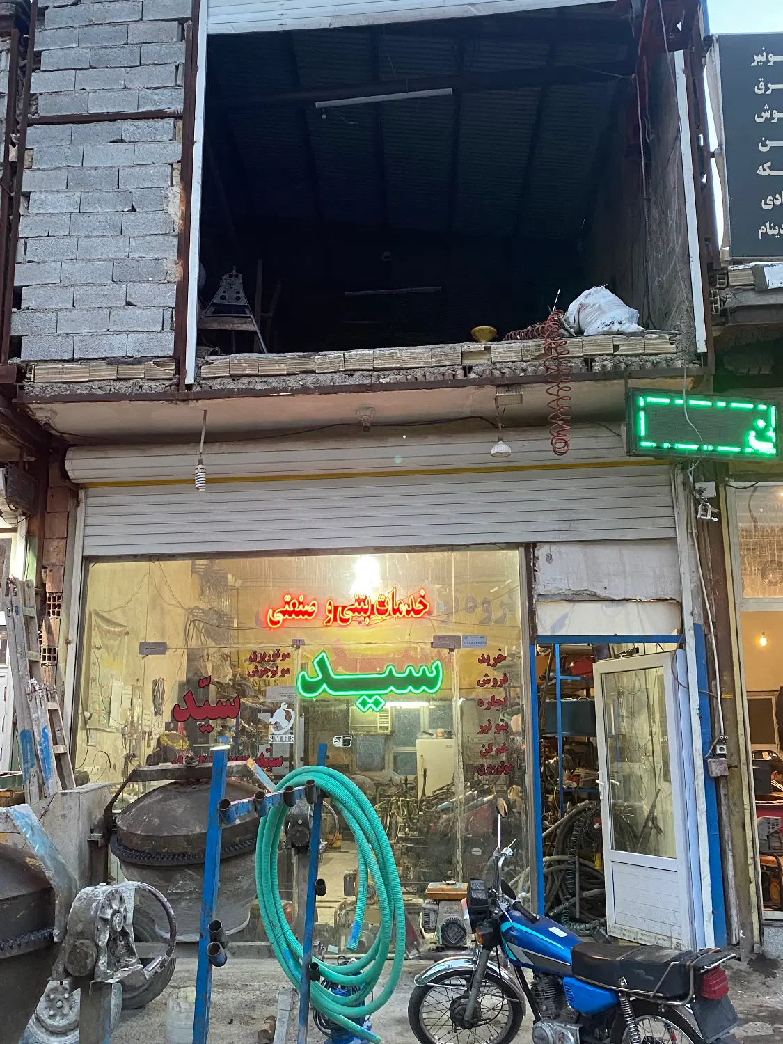 مغازه تجاری ۸۰متر