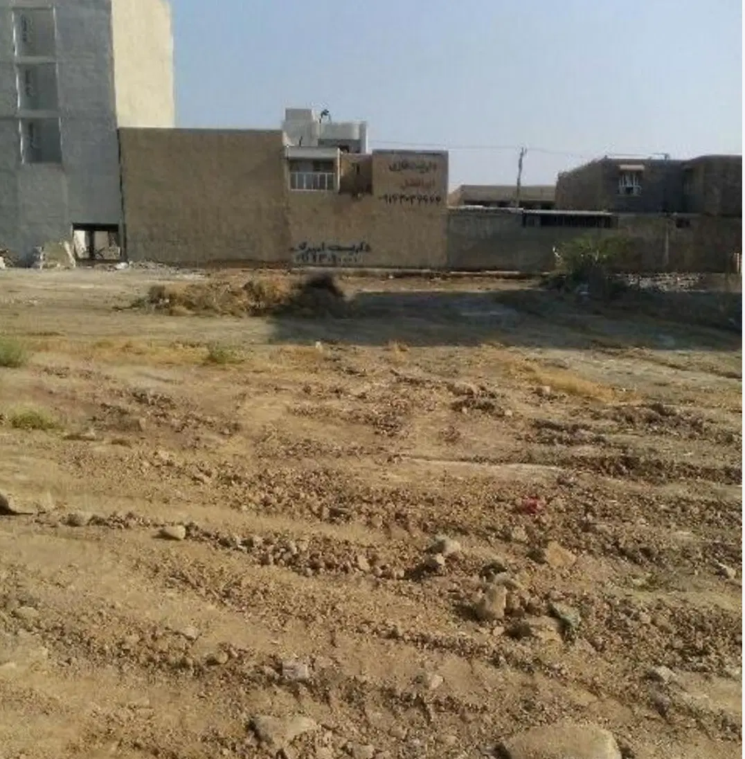 زمین مسکونی