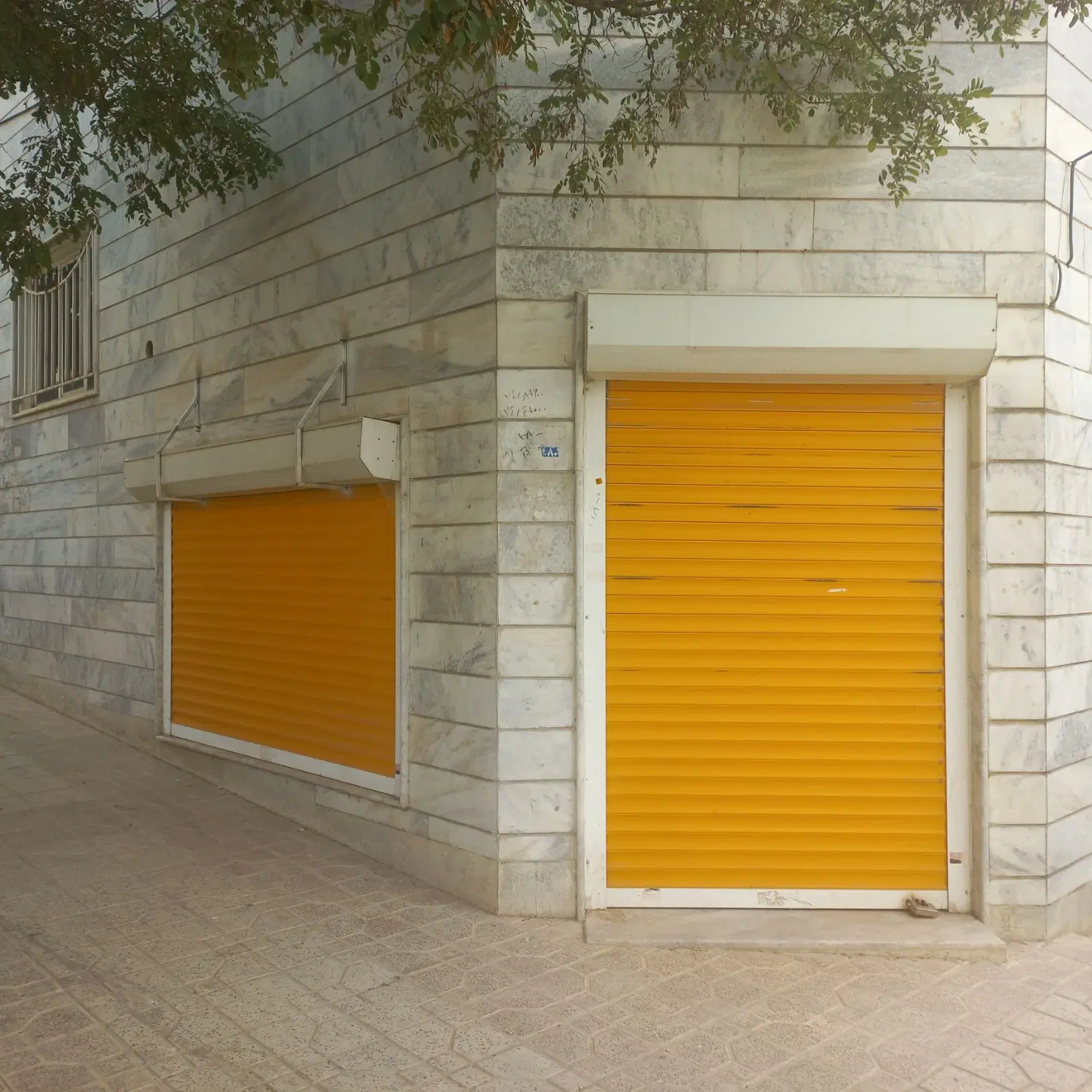 فروش ملک تجاری