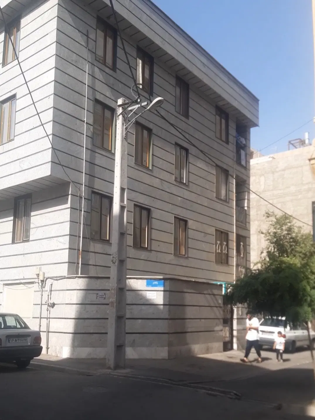 اپارتمان