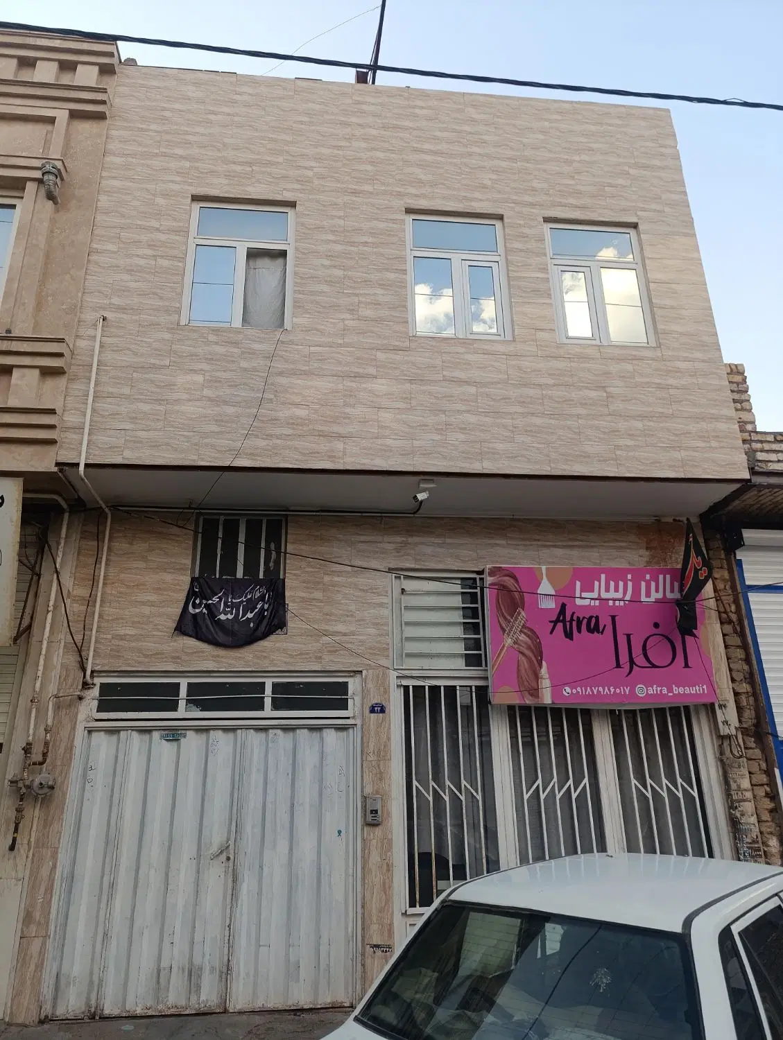 فروش مسکونی سه طبقه آوینی ۱۴ نرسیده به نامدار۴