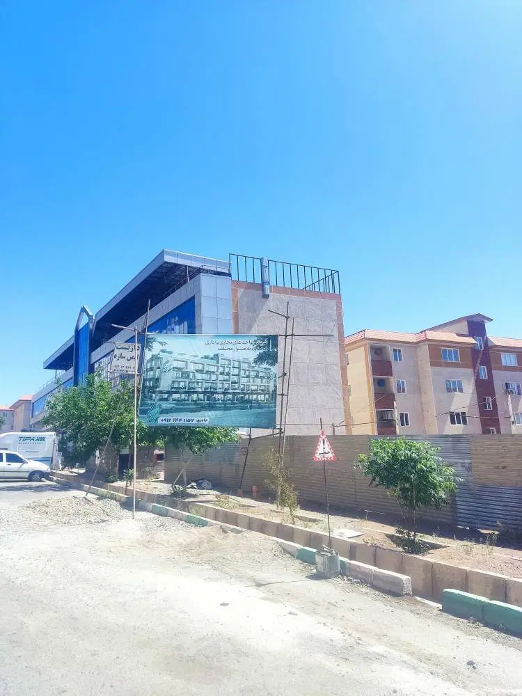 مغازه تجاری_پاساژ