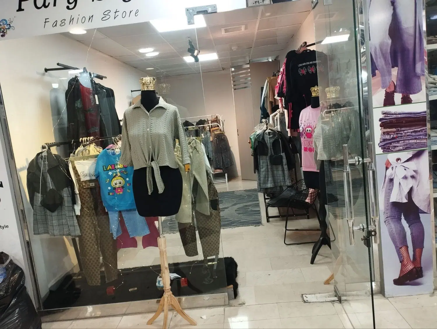 فروش مغازه ستاره جنوب لاین بهار