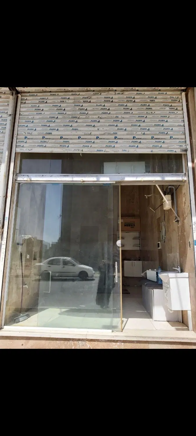مغازه ۲۰ متر کهریزک
