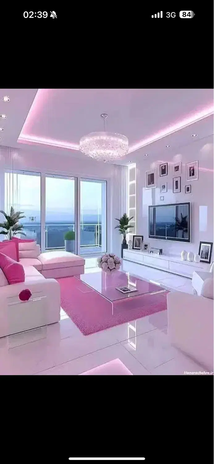 هم خونه