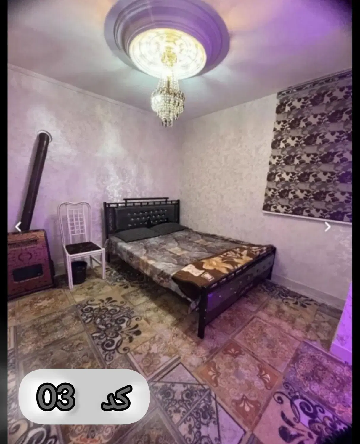 سوییت آپارتمان کوتاه مدت سوئیت اجاره ای منزل اتاق