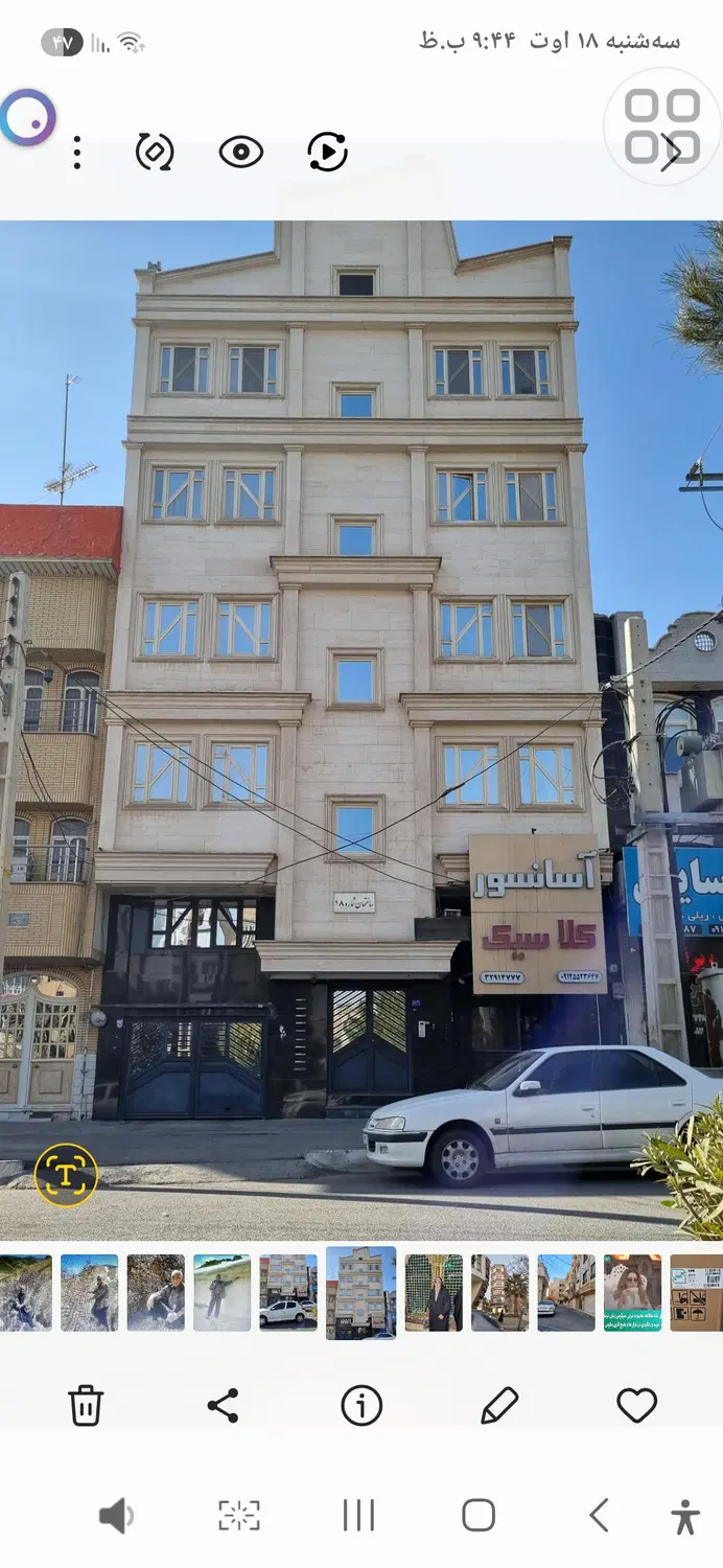 فروش فوری واحد ۶۰ متری