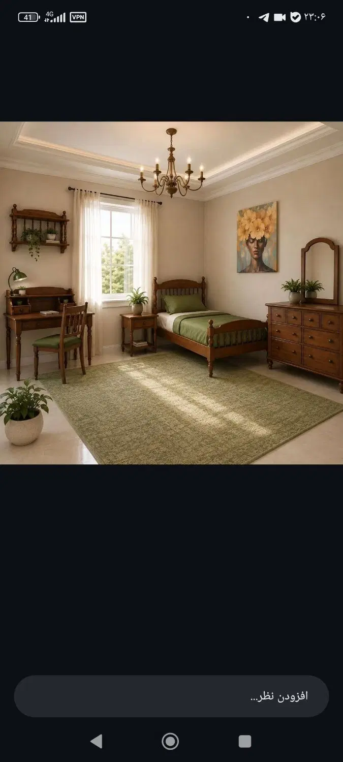 آپارتمان 110متری