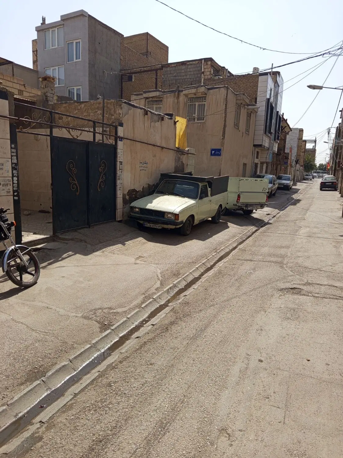 خانه