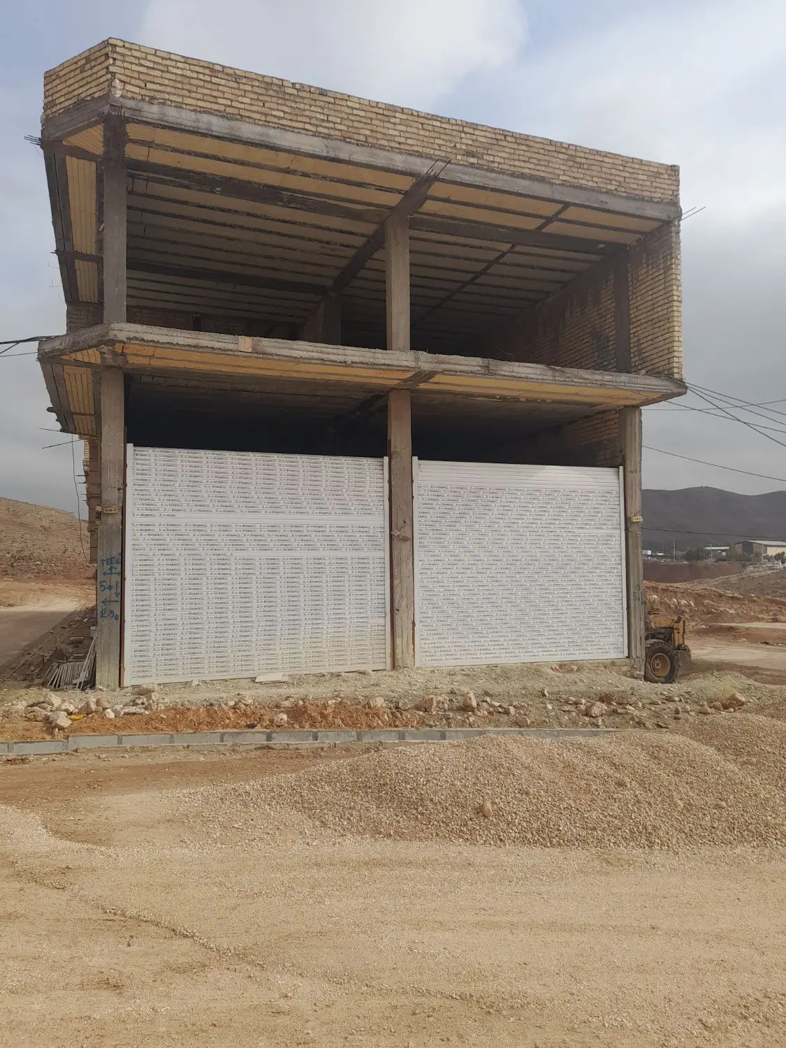 مغازه  کیان آباد شهرک نظام