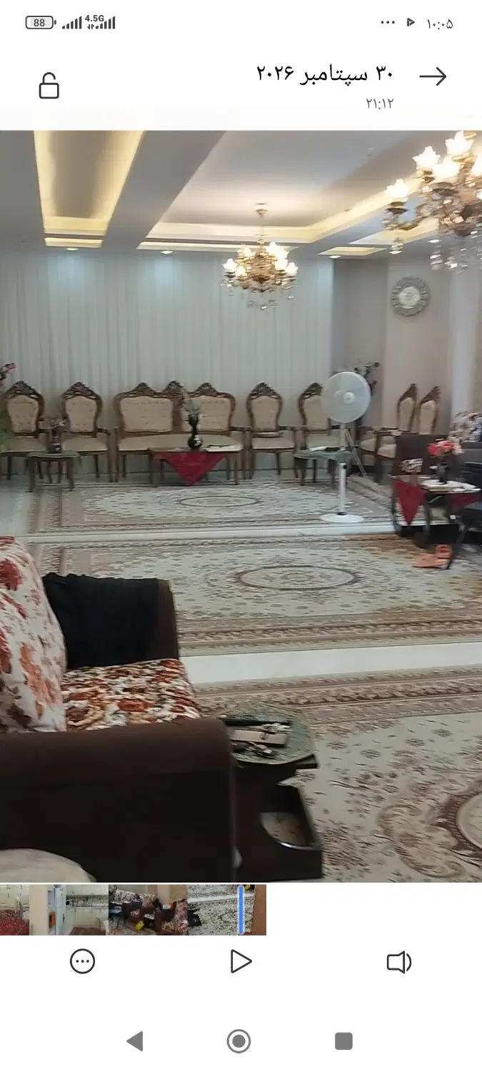 آپارتمان فروشی ۱۷۰ متری