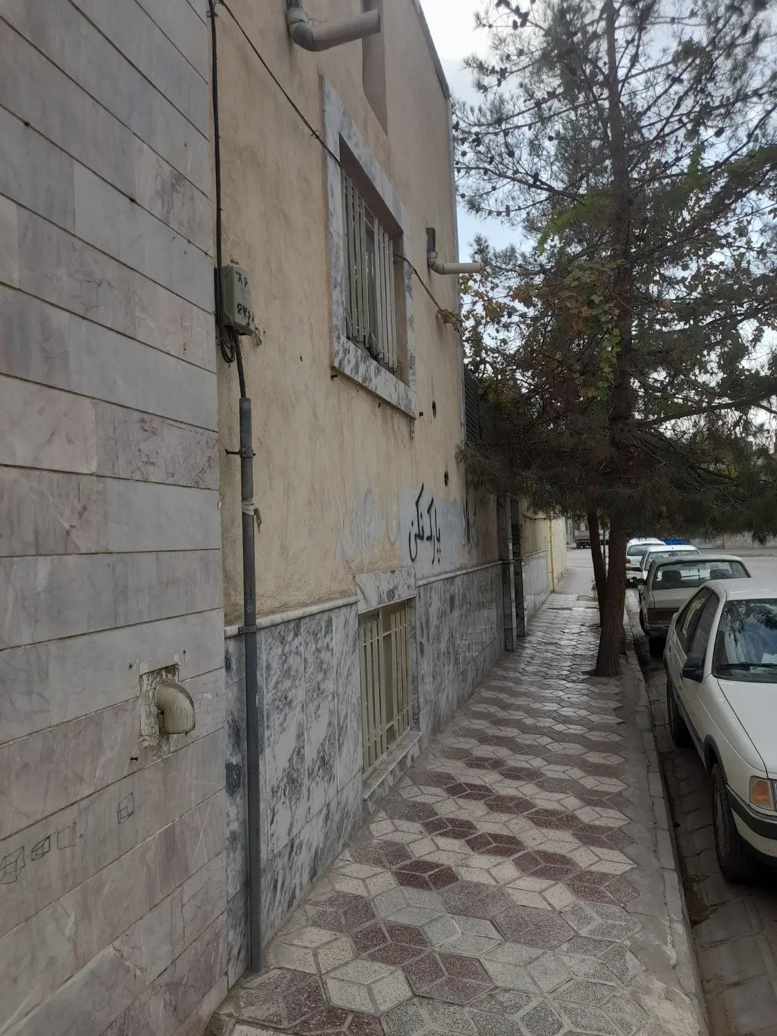 خانه ویلایی