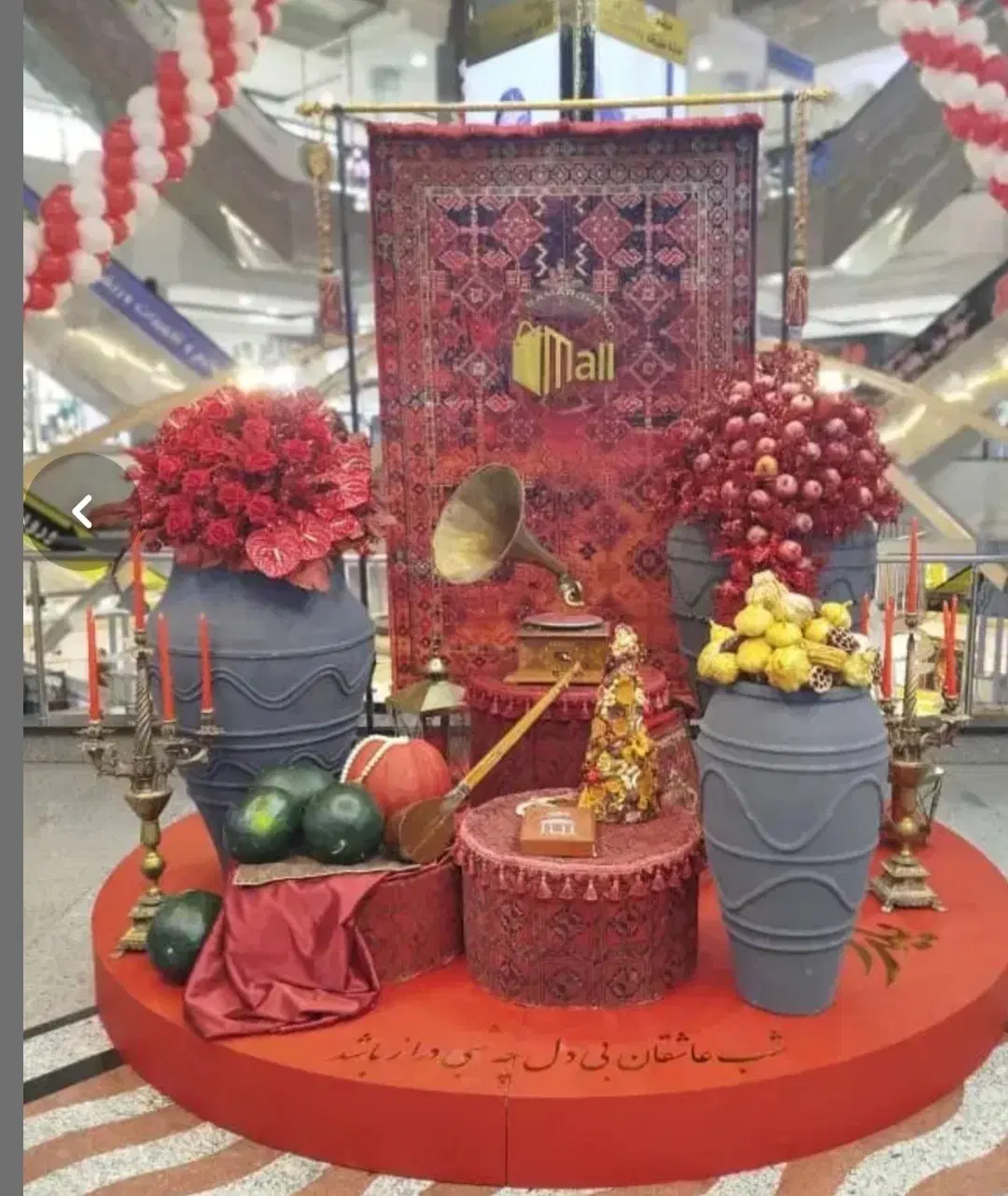 مغازه ۱۸ متر همکف اصلی سمرقند