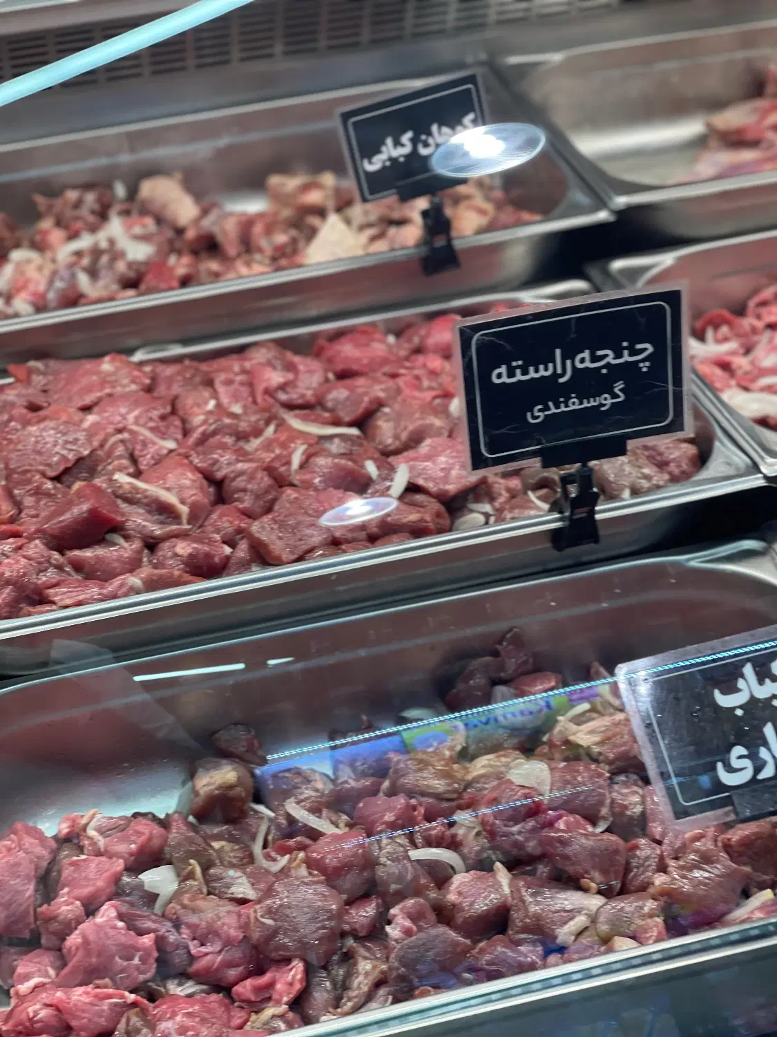 غرفه