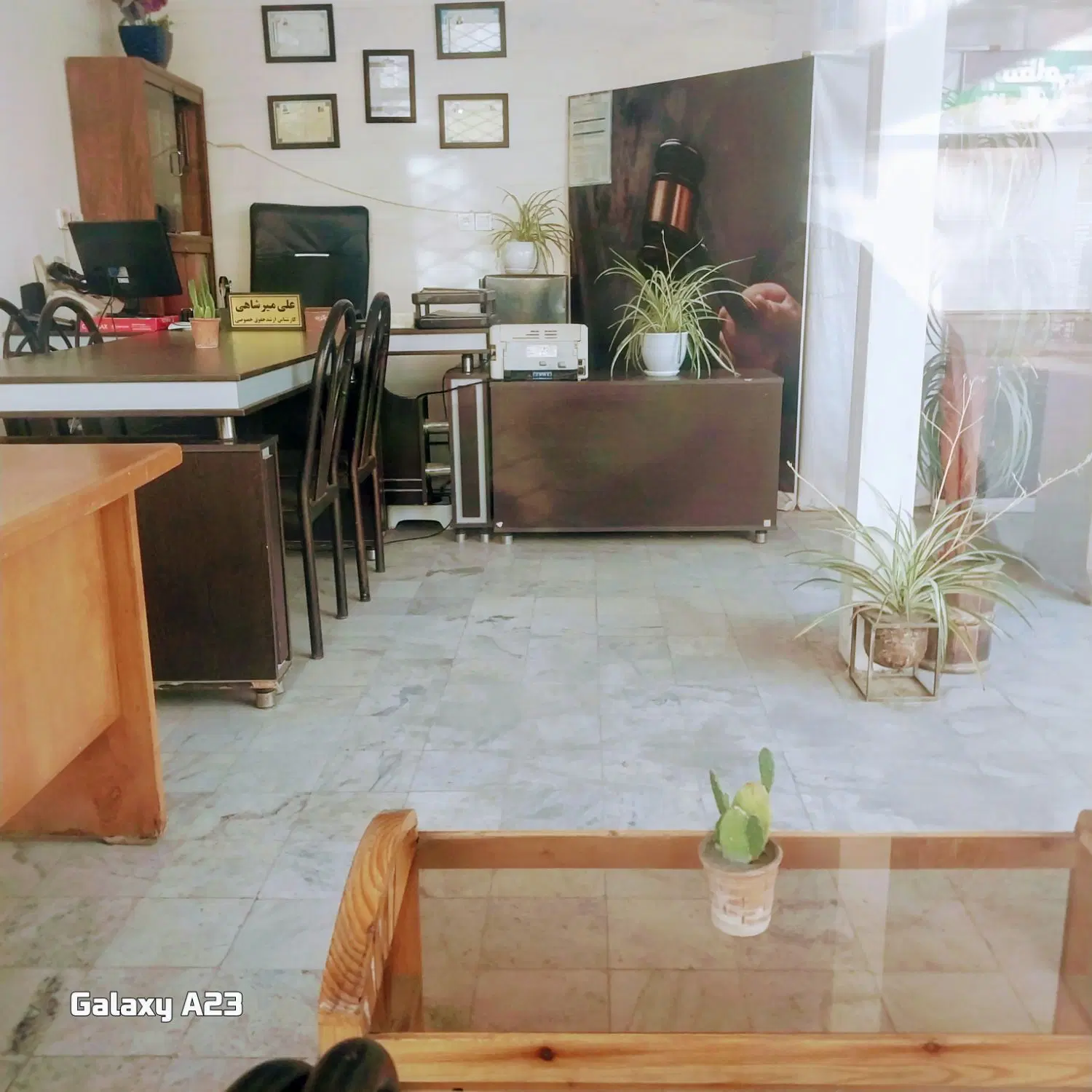 یکباب‌مغازه‌تجاری‌معلم۵۳