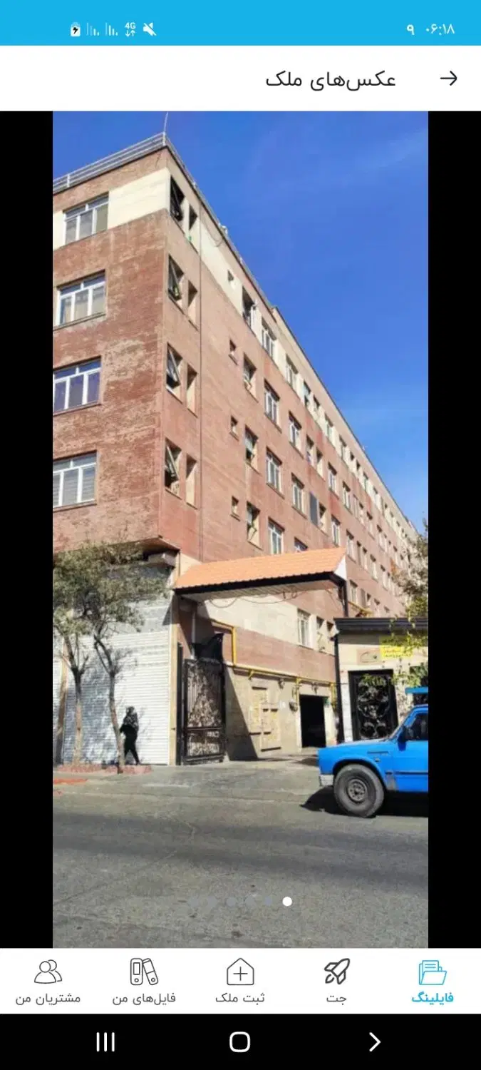 اپارتمان ۶۰متر یک خوابه باسند تک برگ