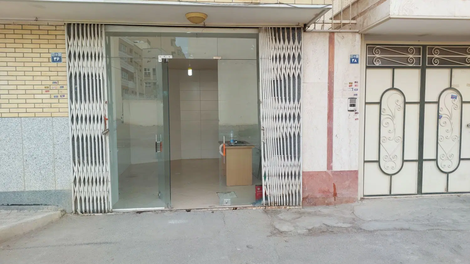مغازه فول امکانات سند تجاری