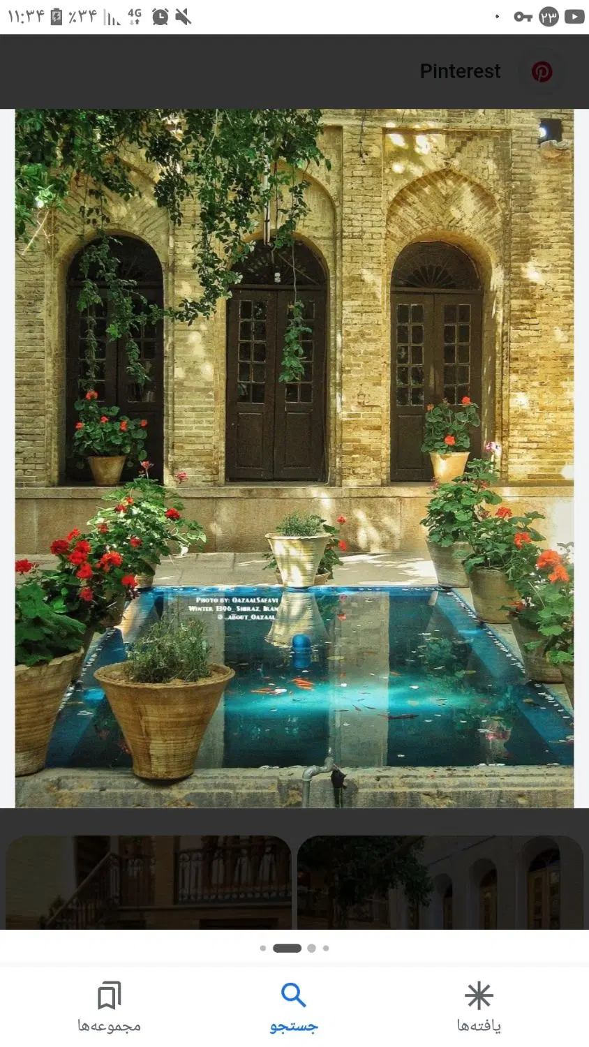 فروش آپارتمان خیابان شاهمیری