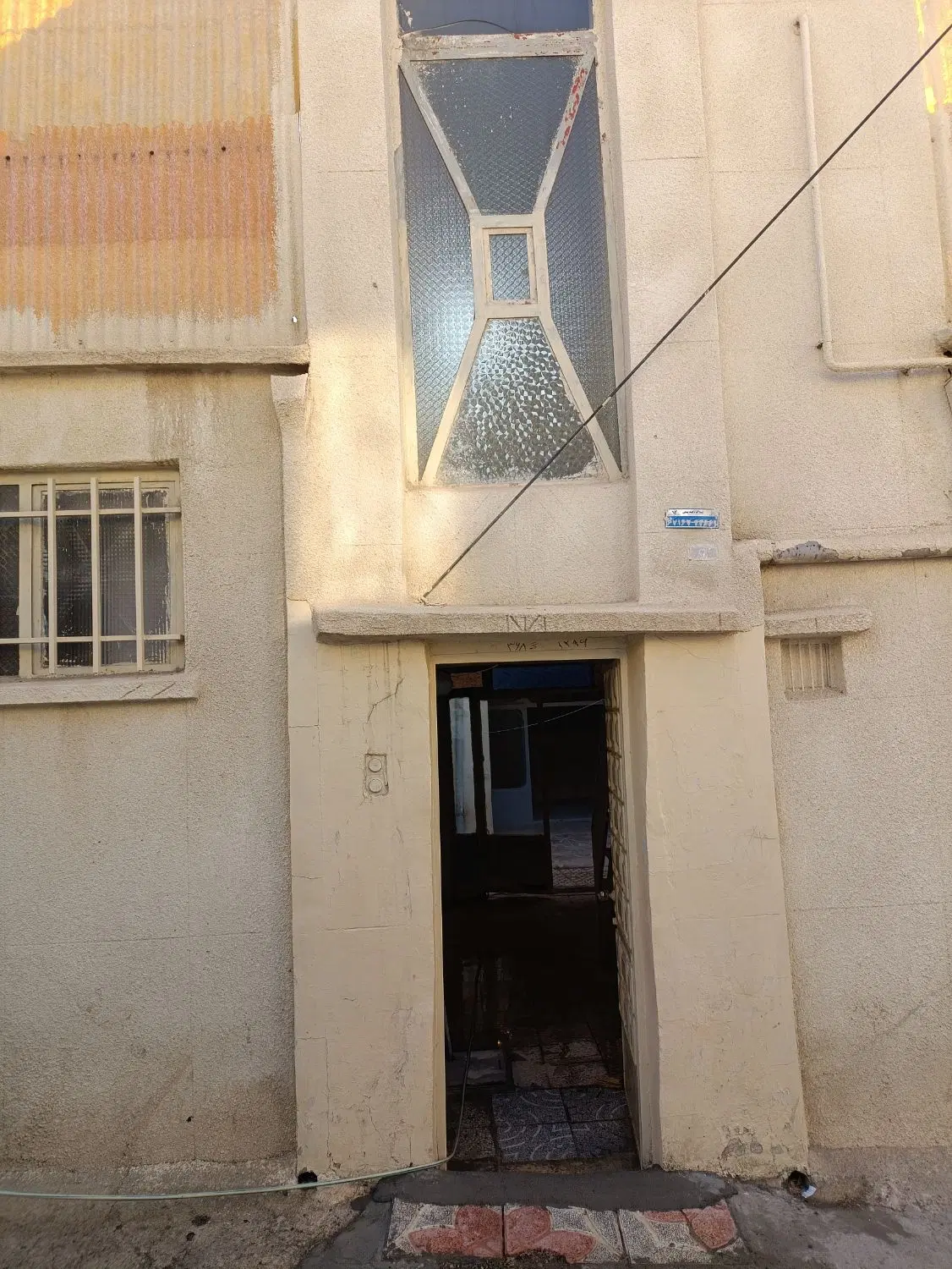 فروش خانه 140متری