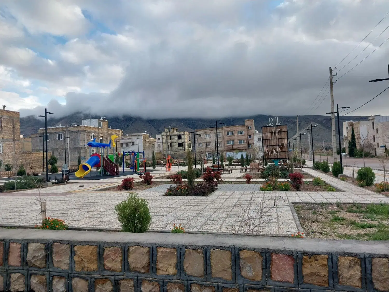فروش زمین مسکونی