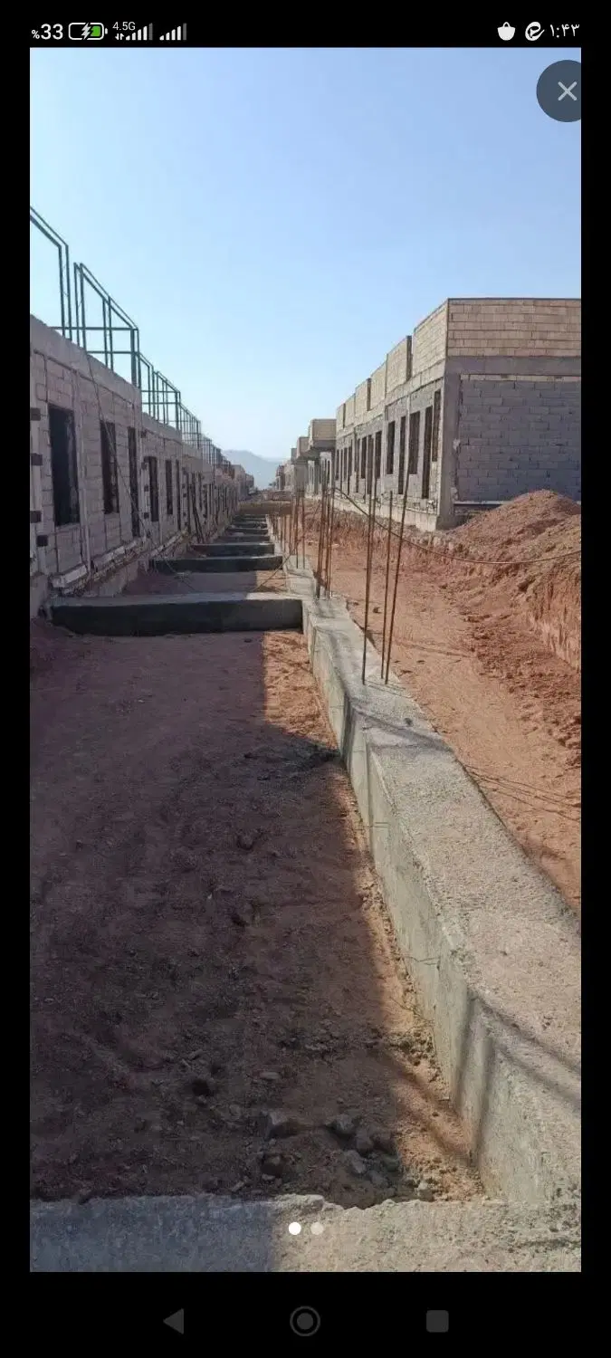 فیش پرنیان 225متری