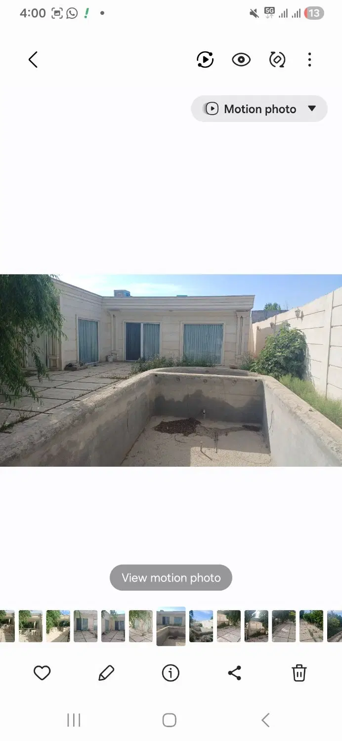 فروش