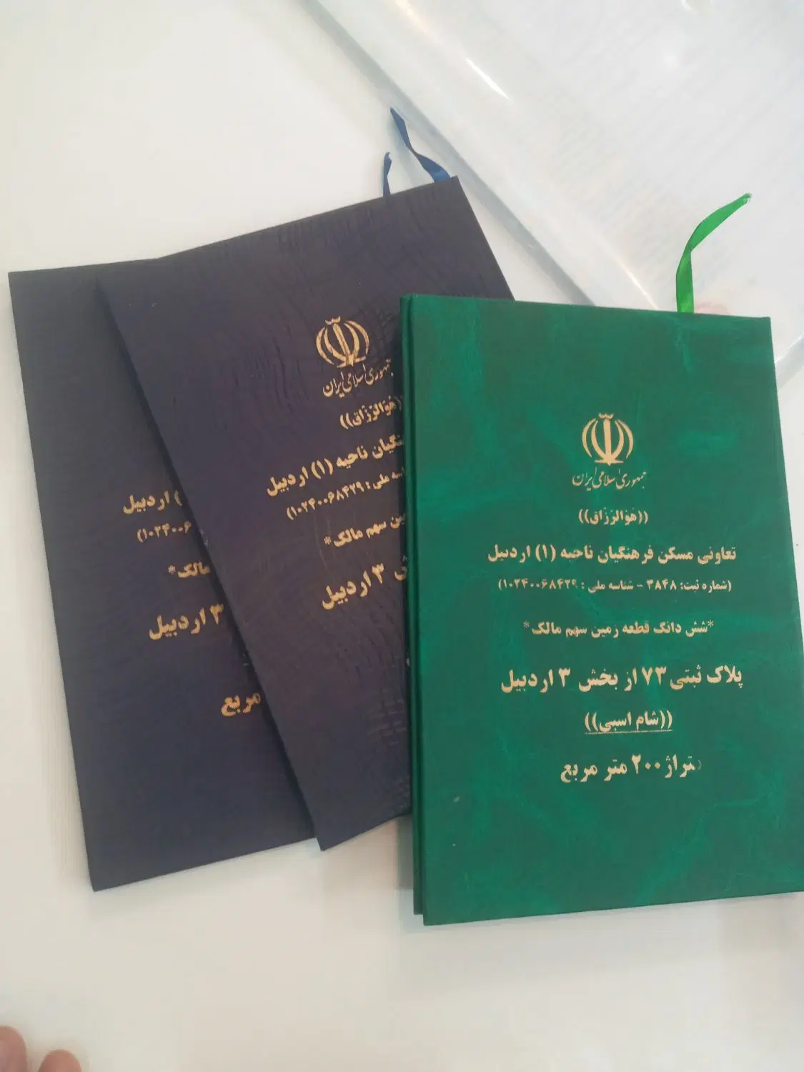 زمین قراردادی فرهنگیان پلاک ۷۳و۸۵