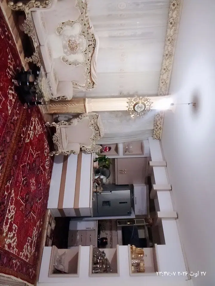 سویت