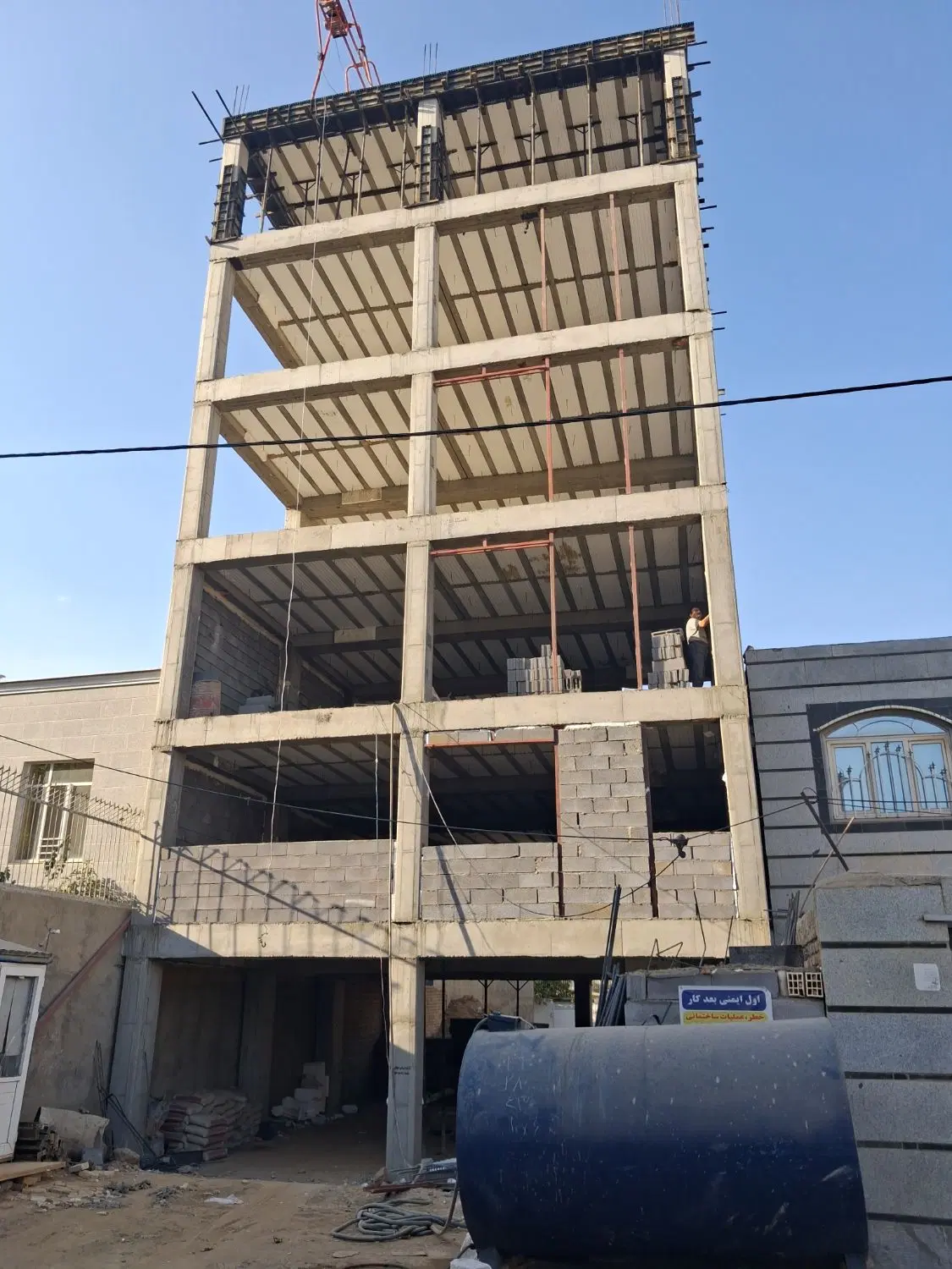 پیش فروش اپارتمان