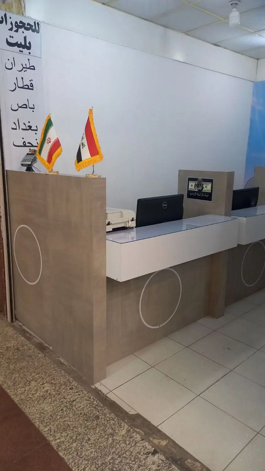 واگذاری آژانس هواپیمایی
