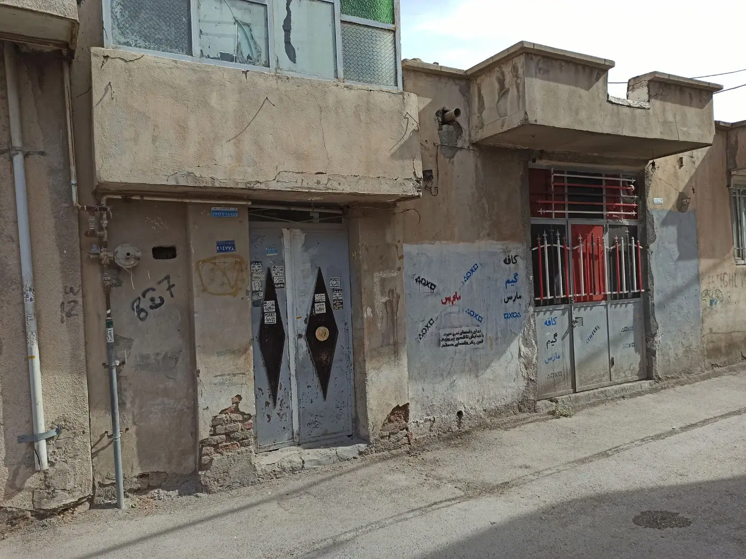 ملک تجاری در موقعیت بلوار طاقبستان
