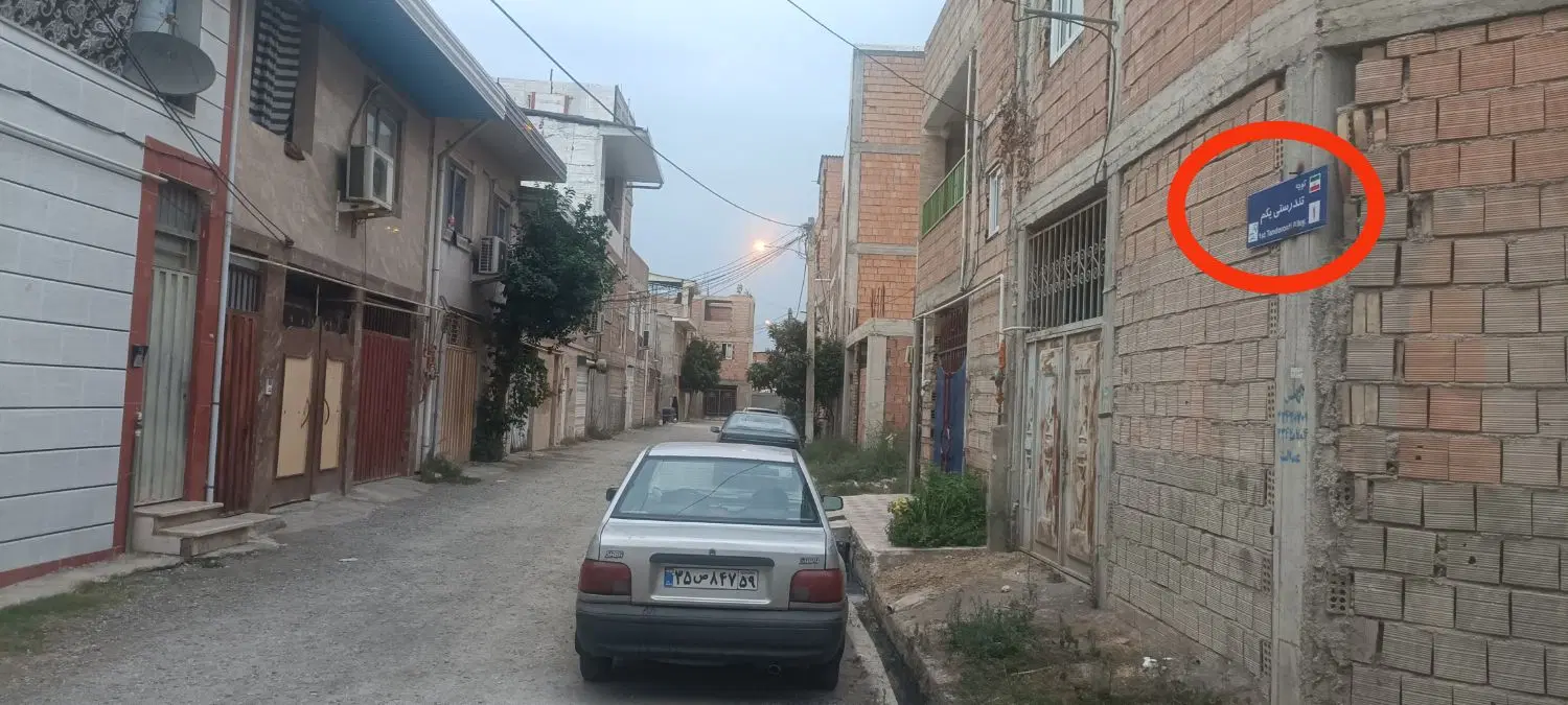 زمین مسکونی 97_5 متری زنگیان