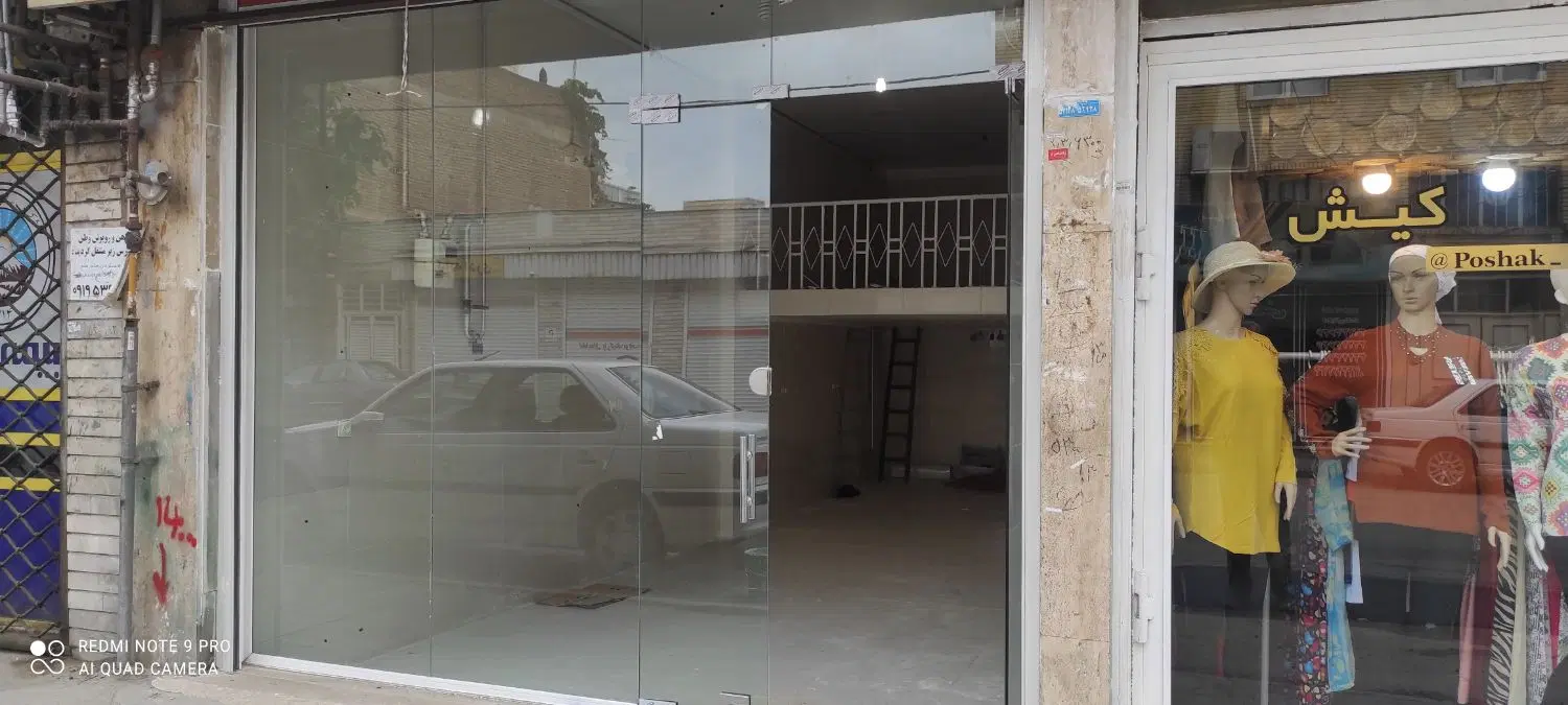 فروش مغازه 39متری