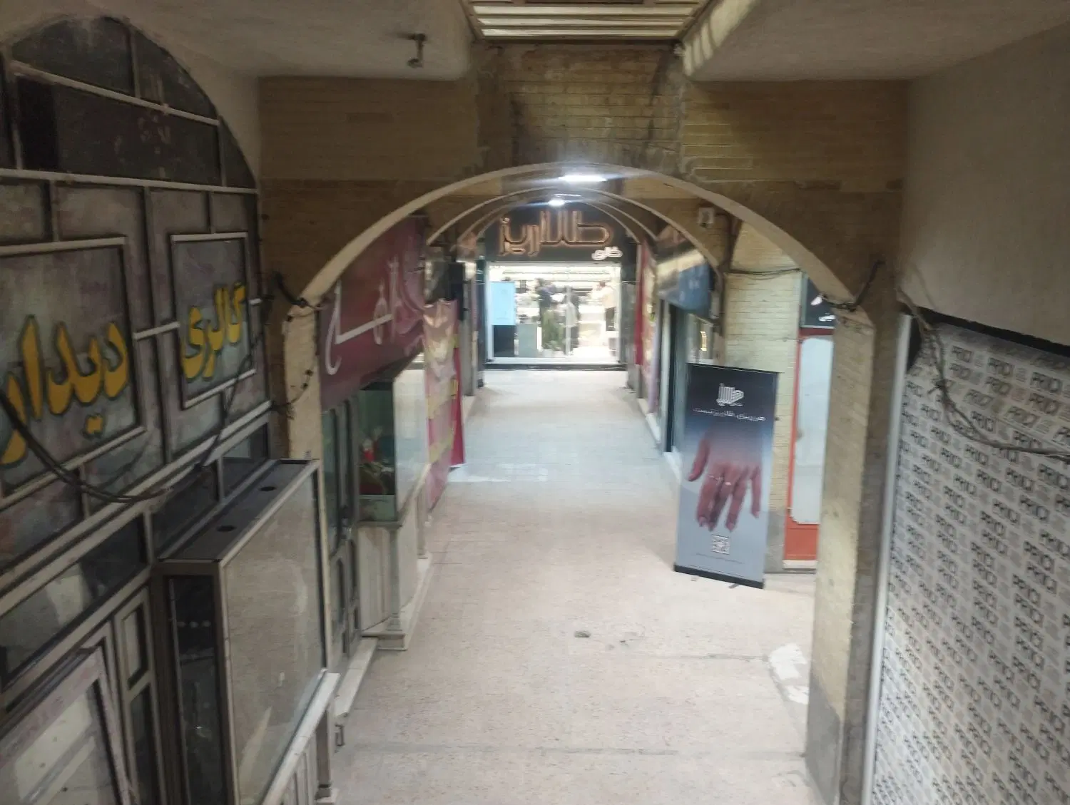 اجاره مغازه   طلا فروشی