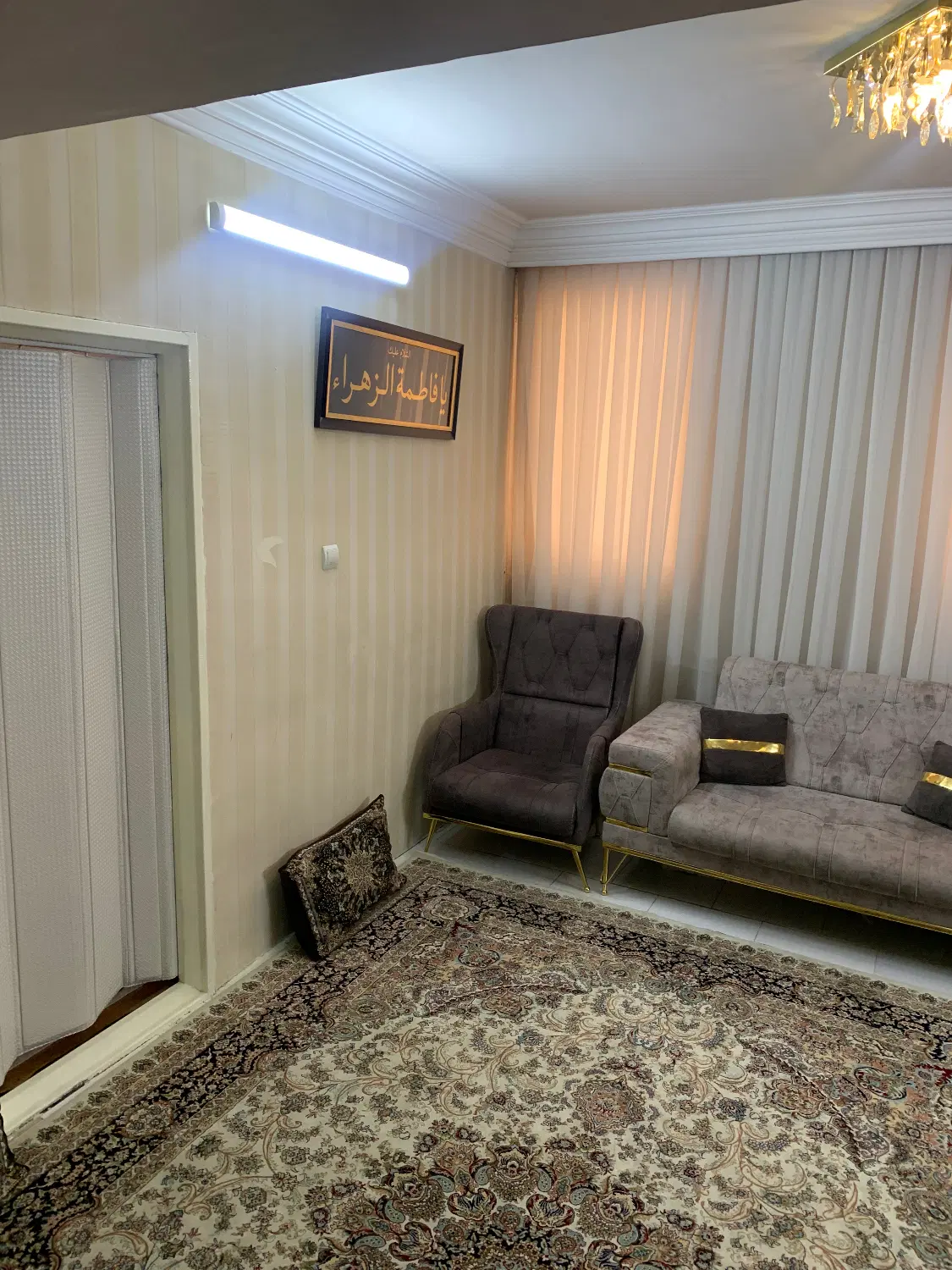 آپارتمان فروشی