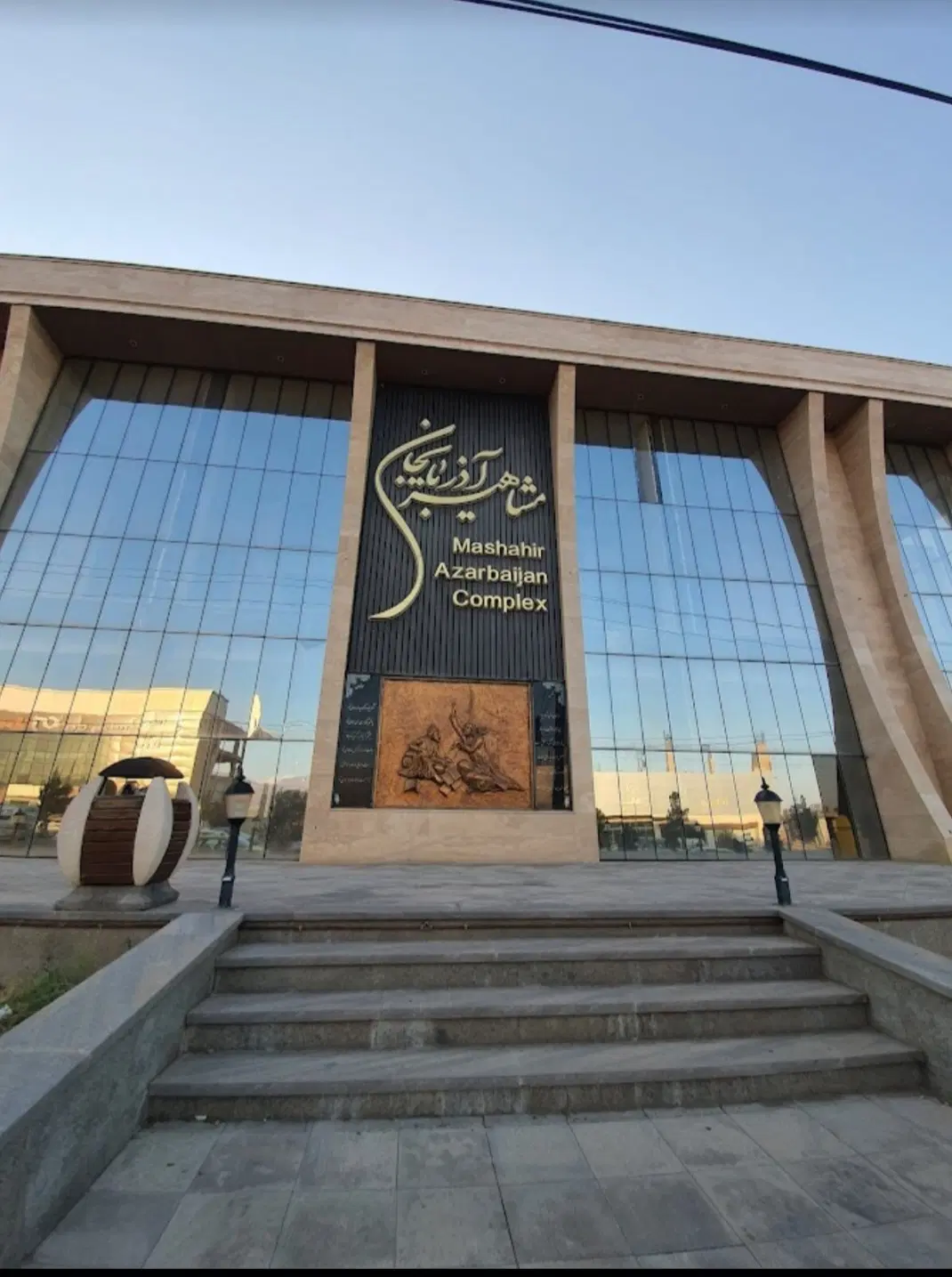 فروش مغازه ۳۵ متر در پاساژ مشاهیر جلفا