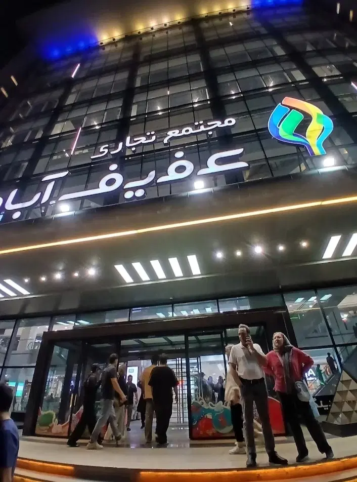 فروش مغازه مجتمع عفیف آباد زیر قیمت منطقه