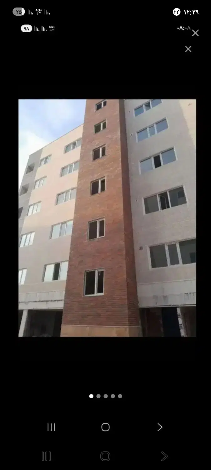 قرارداد زمین منابع طبیعی ۲عدد