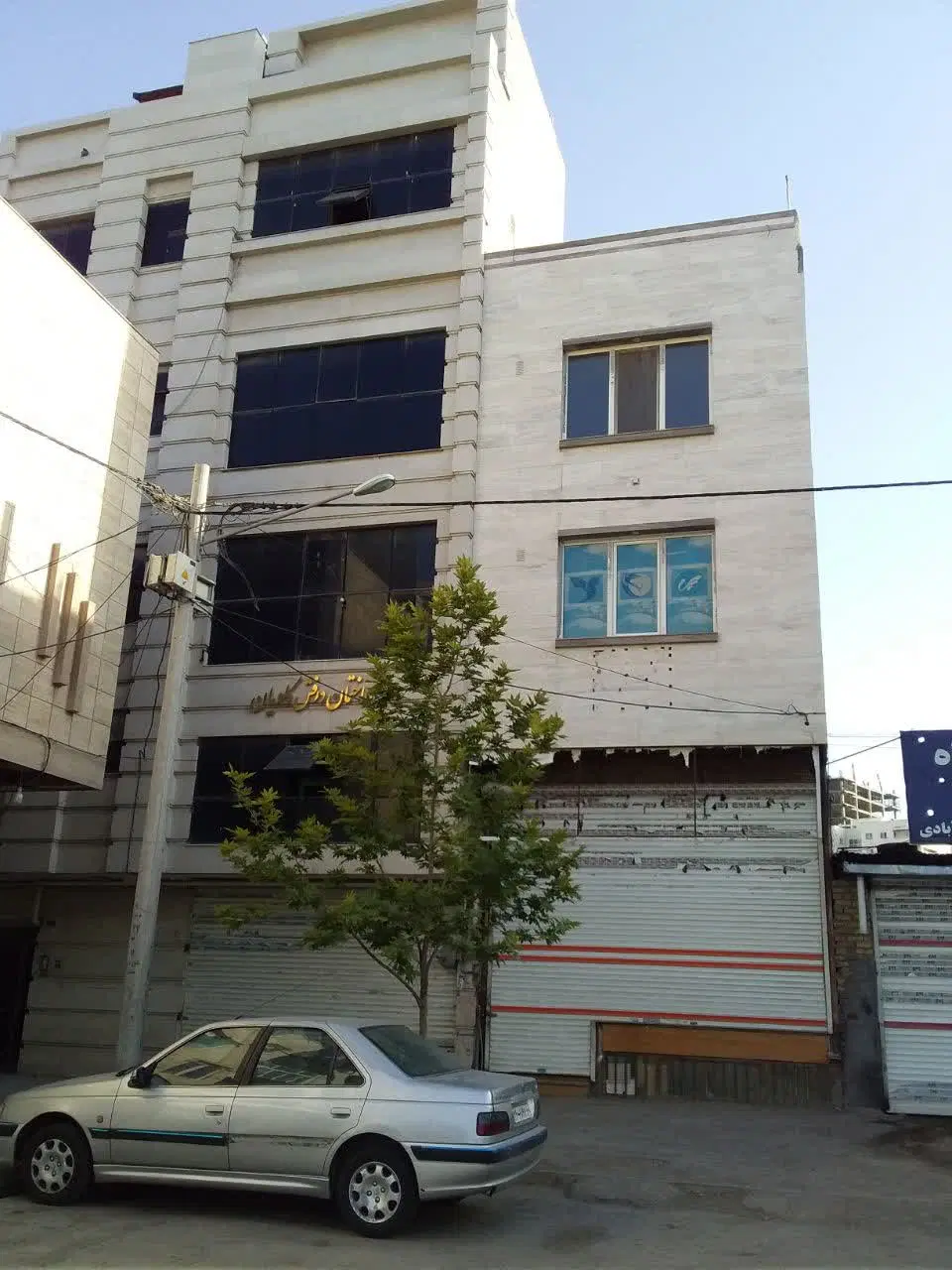 واحد ۶۰ متری تجاری مسکونی