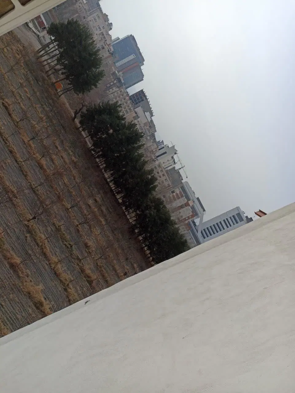 تهاتر