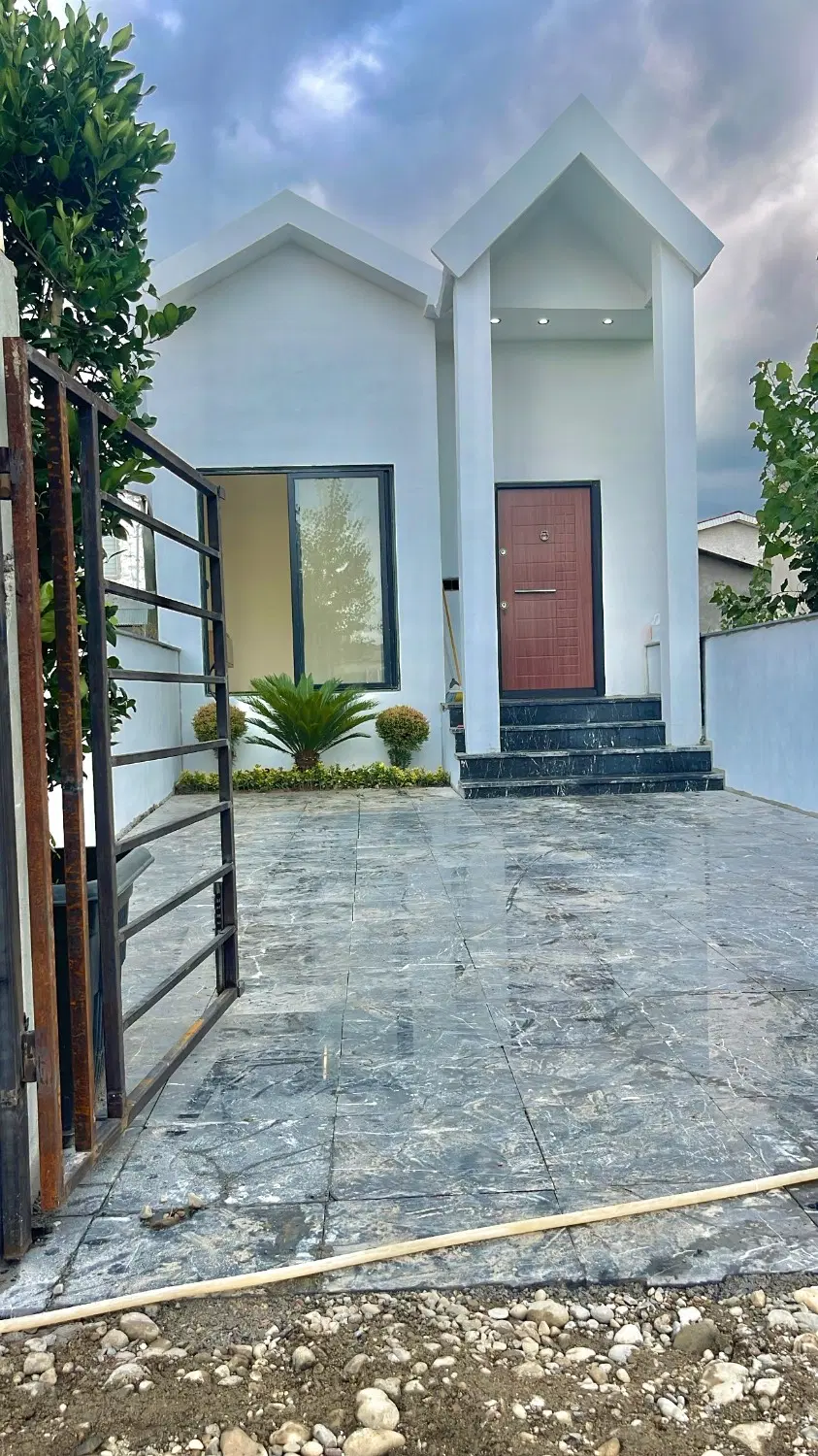 همکف مدرن
