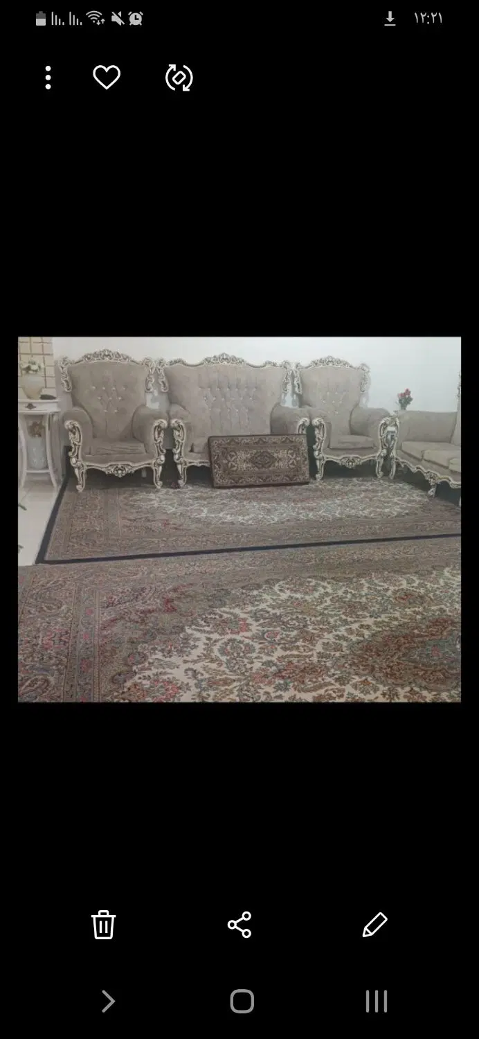 خانه تعاون