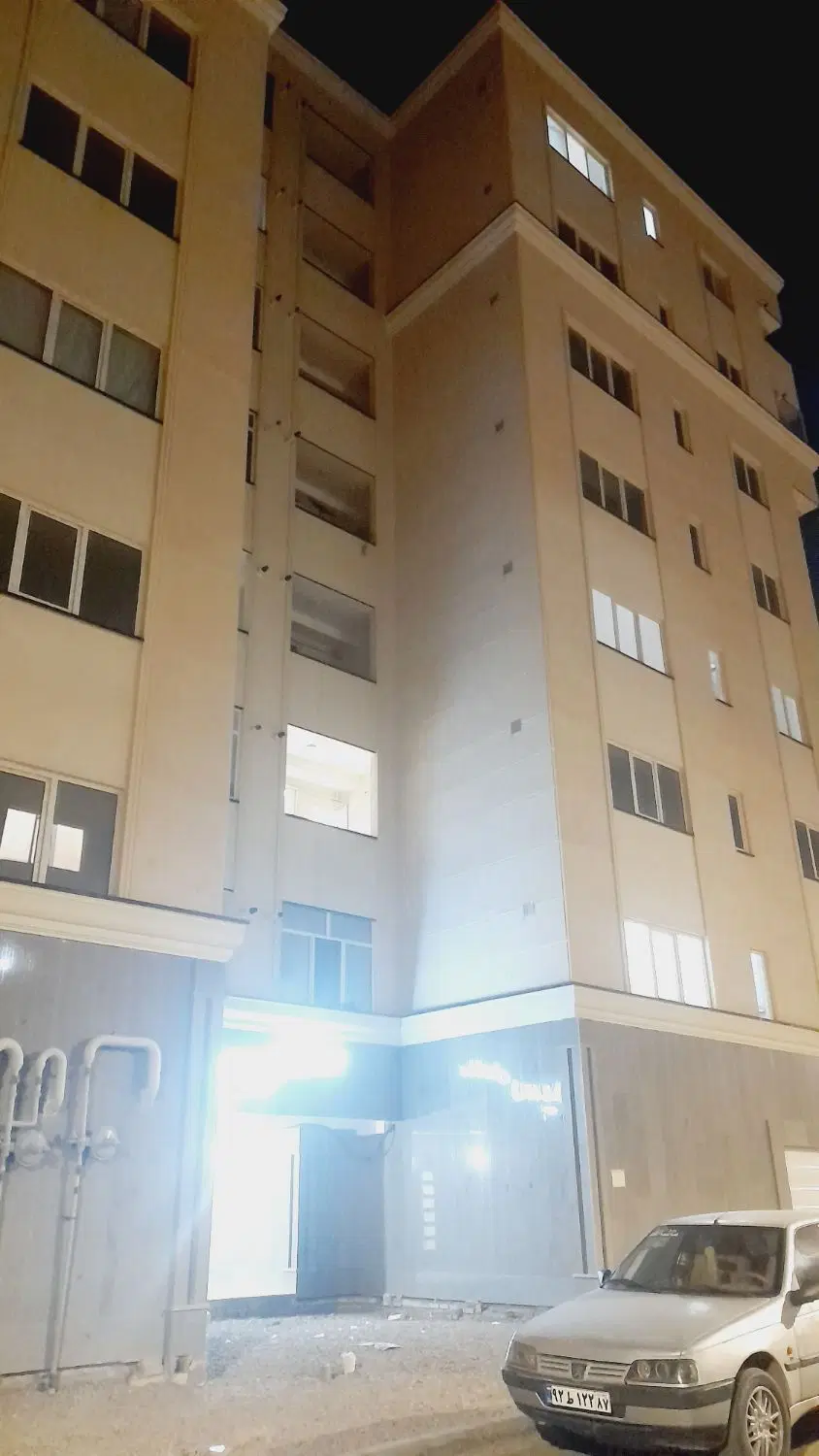مسکن ملی زونF